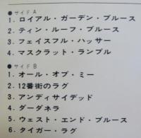 ルイ・アームストロング / ルイ・アームストロングの真髄　vol.1