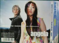 angela / 「蒼穹のファフナー」　fly me to the sky