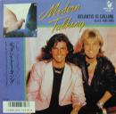 アトランティス・コーリング