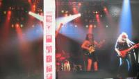 AC/DC / 悪魔の招待状