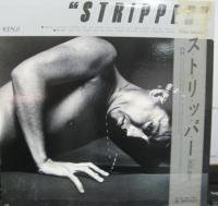 沢田研二 / ストリッパー