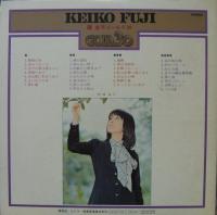 藤圭子 / ゴールド30