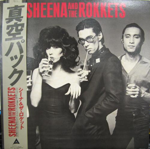 シーナ＆ザ・ロケッツ - 真空パック ALR-6023/中古CD・レコード