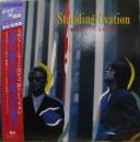 スタンディング・オベイション