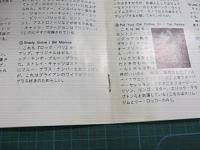 VA / ストレイ・キャッツ・クラシックス 2