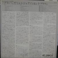 ミルト・ジャクソン / バグス・バッグ
