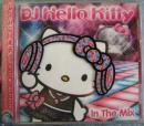 DJ Hello Kitty In The Mix
