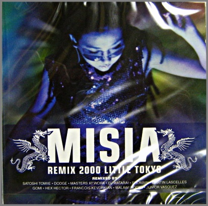ミーシャ / REMIX 2000 LITTLE TOKYO