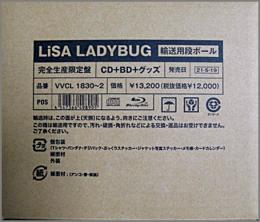 Lisa リサ レディーバグ 完全生産限定盤 Vvcl 10 2 中古cd レコード Dvdの超専門店 Fanfan Lisa リサ レディーバグ 完全生産限定盤 Vvcl 10 2 中古cd レコード Dvdの超専門店 Fanfan