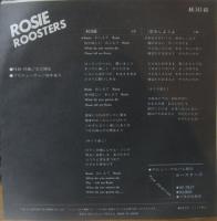 ルースターズ   ロージー /中古CD・レコード・の超専門店