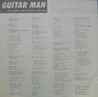 山本恭司 / ギターマン