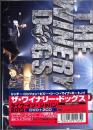 ライヴ・イン・ジャパン　2013