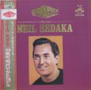 グランプリ・アルバム