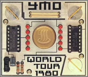 福袋 バースデイ YMO，イエロー・マジック・オーケストラ ワールド・ツアー1980 - その他