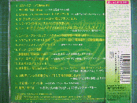 VA / オムニバス / フィール4　ザ・モスト・リラクシング