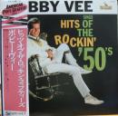 ヒッツ・オブ・ザ・ロッキン・フィフティーズ