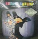 キモノ・ステレオ