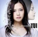 Namidairo(初回生産限定盤)(DVD付)