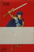 ゲーム・ミュージック / ファイアーエムブレム キャラクター・テーマ集