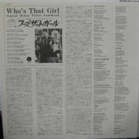 マドンナ　クラブ・ヌーヴォー　スクリッティ・ポリッティ　ダンカン・フォーレイ / フーズ・ザット・ガール