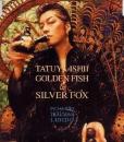 GOLDEN FISH&SILVER FOX/TRAUMA/LIBIDO