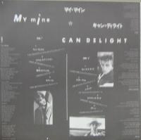 マイ・マイン / キャン・ディライト