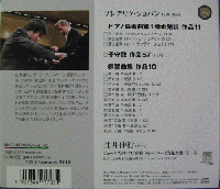 辻井伸行 / 感動のショパン~ヴァン・クライバーン・コンクール・ライヴ