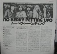 UFO / ノー・ヘヴィー・ペッティング