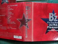 B'z　，ビーズ / B'z The Best “Ultra Pleasure"(2CD+DVD)