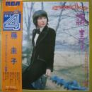 オリジナル・ゴールデン・ヒット曲集