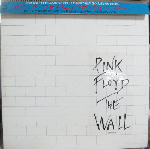 Pink Floyd the wall ピンクフロイド 40AP 1750~ 1 - 洋楽