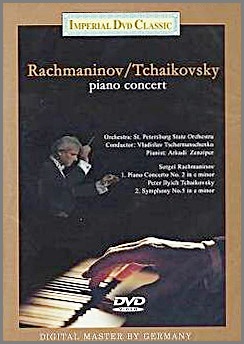アルカディ・ツェンツィパー（pf） / ラフマニノフ / チャイコフスキー　ピアノコンチェルト