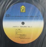 吉田拓郎　よしだたくろう / メロディー　「拓郎　Vol.1」