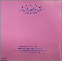 南野陽子 / Nanno-Singles