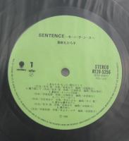 薬師丸ひろ子 / Sentence～セ・ン・テ・ン・ス～
