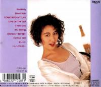 沢田知可子 / アイ・ミス・ユー
