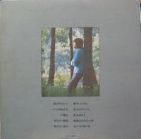 佐藤健 / 僕は今ひとり
