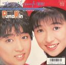 プレッジハート(誓約)