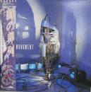 時の葬式[Selections From Excommunicated Monument]