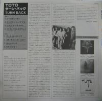 TOTO　トト / ターン・バック