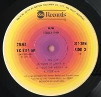 スティーリー・ダン - 彩 エイジャ YX-8114-AB/中古CD・レコード