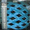 ロック・オペラ・トミー