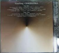 チャゲ&飛鳥　CHAGE&ASKA / Yin&Yang