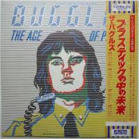 バグルス / プラスティックの中の未来