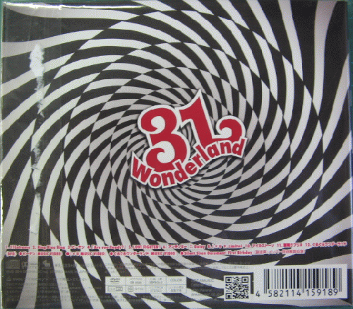 【人気No.1】 サイレント・サイレン - 31Wonderland(初回生産限定盤)(DVD付 ポップス+ロック(邦楽)