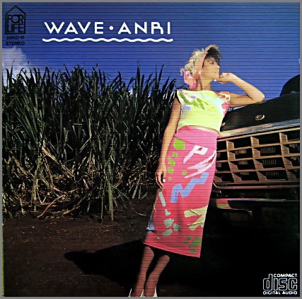 杏里 / WAVE 杏里 / WAVE