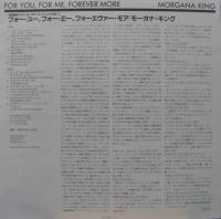 モーガナ・キング / フォー・ユー、フォー・ミー、フォーエヴァー・モア