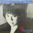 ナッシング・トゥ・ルーズ