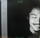 谷村新司 / ジェイド　	JADE-翡翠-