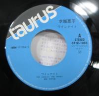 水越けいこ　水越恵子 / ワインナイト